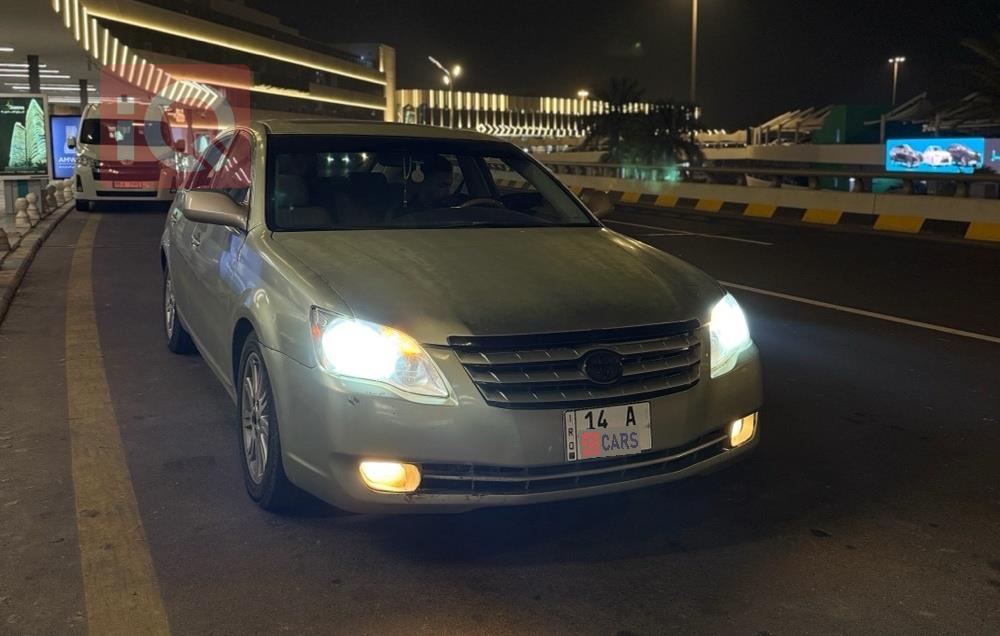 تويوتا أفالون